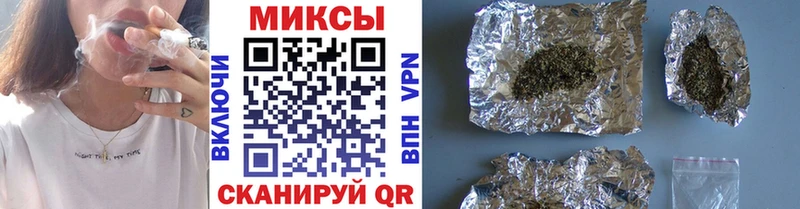 гидра ссылки  Шебекино  БУТИРАТ вода 