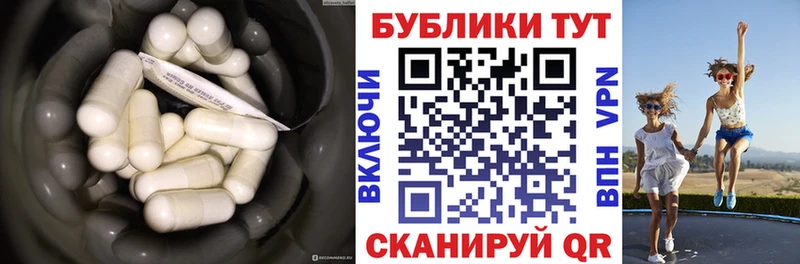 ЭКСТАЗИ DUBAI  Шебекино 