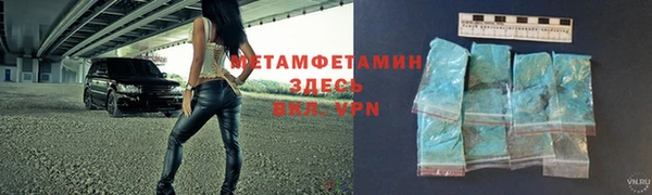 ПСИЛОЦИБИНОВЫЕ ГРИБЫ Бугульма