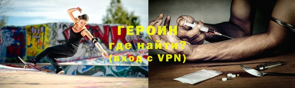 хмурый Бородино