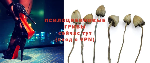 мефедрон мука Бронницы