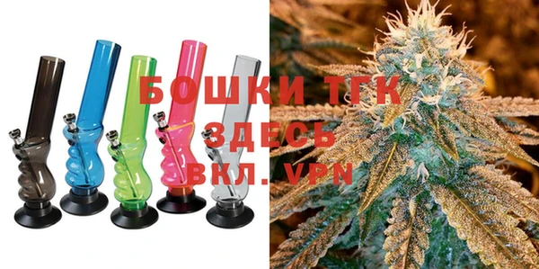 ПСИЛОЦИБИНОВЫЕ ГРИБЫ Бугульма