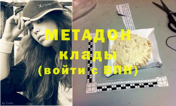 хмурый Бородино