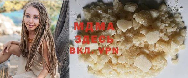 хмурый Бородино
