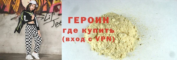 хмурый Бородино