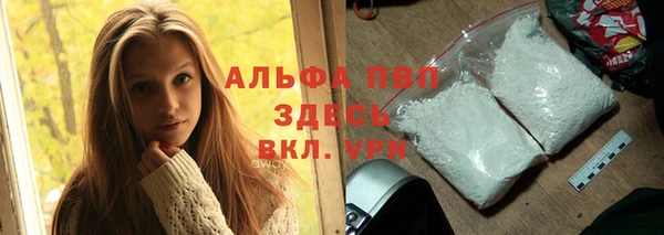 ПСИЛОЦИБИНОВЫЕ ГРИБЫ Бугульма
