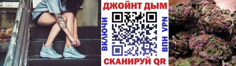 Бошки Шишки сатива  Шебекино 